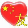 aplikasi selain pkv games Ji Qingyuan berkata dengan ringan: Saya berjanji untuk membantu Anda meminta belas kasihan